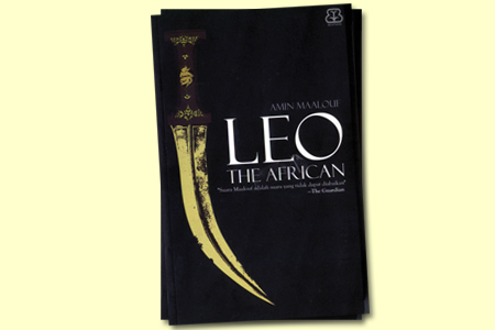 Book Review - Leo the African