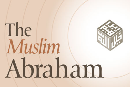 islam abraham