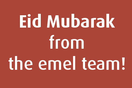 Eid Mubarak from the emel team
