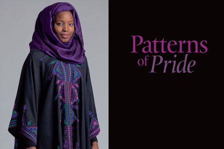 Patterns of Pride