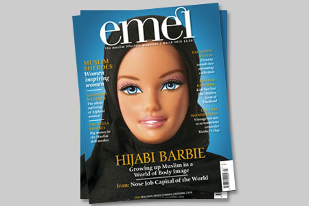 Get your latest issue of emel - FREE Postage & Packaging