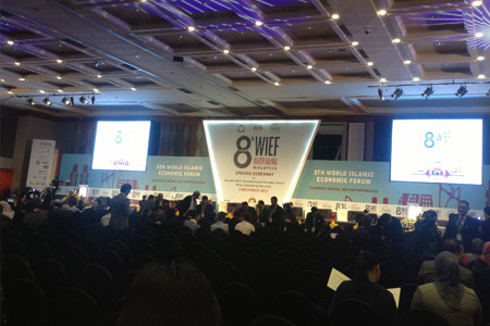 8th WIEF Day 3 (Morning)